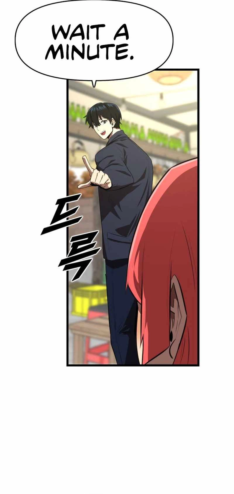 Rental Hero Chapter 32 19